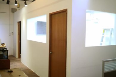 Wall Partition